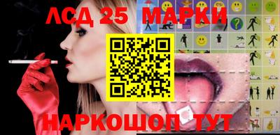 мефедрон Малоярославец