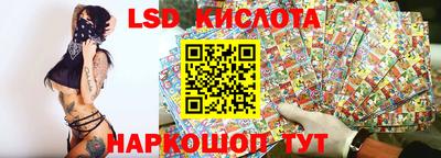 мефедрон Малоярославец