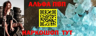 трава Мариинск