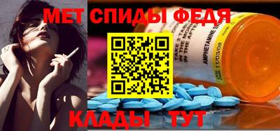 PSILOCYBIN Малгобек