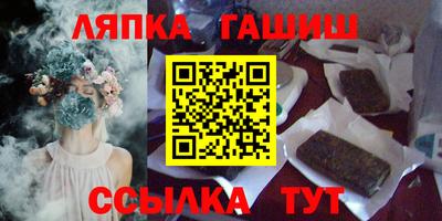 PSILOCYBIN Малгобек