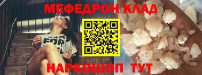PSILOCYBIN Малгобек