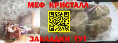 PSILOCYBIN Малгобек